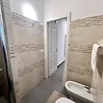 White Mary House For Two People Apartamento